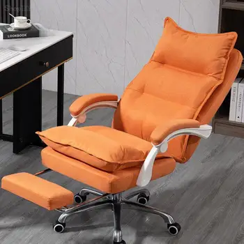 Домашний тканевый компьютерный стул, офисное кресло, кресло владельца, Якорное сиденье, удобное для сидячего образа жизни, можно прилечь Во время обеденного перерыва