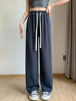 Женские длинные брюки, Весна-лето, длинные широкие брюки с эластичной резинкой на талии, 2023 Повседневные женские длинные трикотажные брюки, брюки