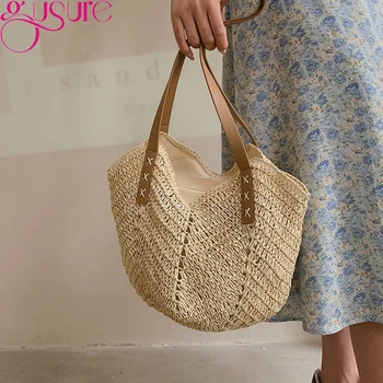 Женские повседневные сумки через плечо Gusure, модные соломенные тканые сумки для покупок, женская сумочка простого дизайна для летних путешествий, брендовый кошелек 1