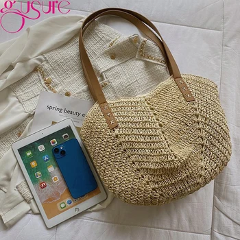 Женские повседневные сумки через плечо Gusure, модные соломенные тканые сумки для покупок, женская сумочка простого дизайна для летних путешествий, брендовый кошелек 3