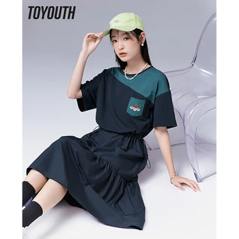 Женское платье Toyouth 2023, летнее платье с коротким рукавом и круглым вырезом, Трапециевидный шнурок на талии, цветная вышивка, повседневная юбка средней длины