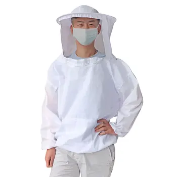 Защитная куртка для пчеловодства, костюм от пчел, Одежда для пчеловодства с рукавом-шляпой, Профессиональное снаряжение для пчеловода, дышащее 1