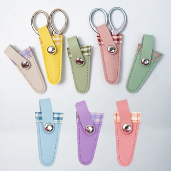 Защитный чехол для ножниц для вышивания, красочные решетчатые ножницы, Защитный чехол, Маленькие винтажные ножницы с острым концом.