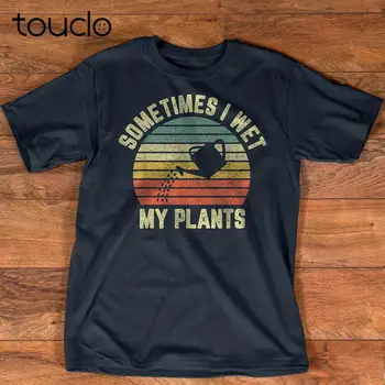 Иногда я мочу рубашку с растениями, забавную футболку для садоводства