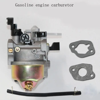 карбюратор бензинового двигателя для насосной машины водяной насос микро-румпель газовый egngine garburetor