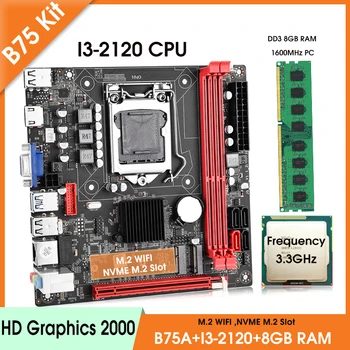 Комплект материнской платы B75 LGA 1155 с i3 2120 и настольной оперативной памятью 1 *8 ГБ DDR3 1600 МГЦ NVME M.2 + WIFI M.2 Interface Kit