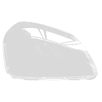 Корпус правой фары автомобиля, абажур, Прозрачная крышка объектива, крышка фары для Hyundai Tucson 2013 2014