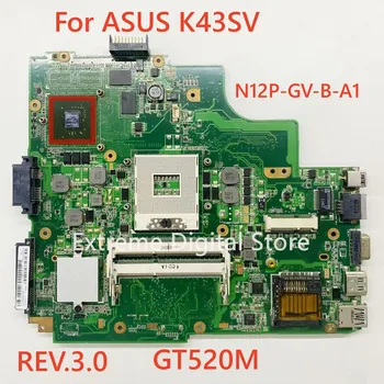 Материнская плата K43SV применима к материнской плате ноутбука ASUS, а видеокарта N12P-GS-A1 версии REV. 3.0 составляет 100%