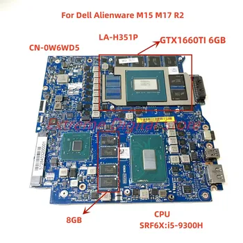 Материнская плата LA-H351P подходит для ноутбука DELL M17 R2 SRF6X /i5-9300H: Процессор GPU: GTX1660TI 6GB 8GB 100% тест В порядке перед отправкой