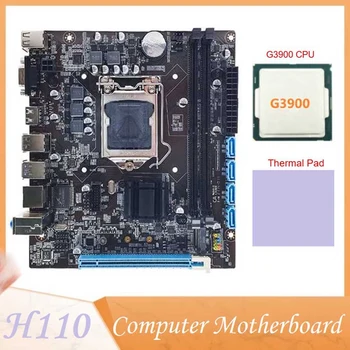 Материнская плата настольного компьютера H110 Материнская плата поддерживает процессор LGA1151 поколения 6/7, двухканальную память DDR4 + процессор G3900 + термопасту