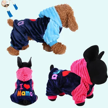Модный комбинезон, пижама, зимняя одежда для собак, флисовая одежда для собак, четыре ноги, теплая одежда для домашних животных, костюм для маленькой собаки, Одежда Новая 2