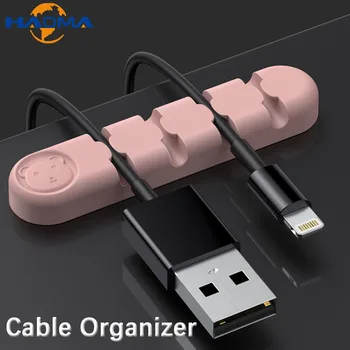 Настольный Кабельный Органайзер с мягкой силиконовой поддержкой USB Type-C, Зажимы для намотки кабеля, электрический Провод, мышь, Клавиатура, Держатель для наушников