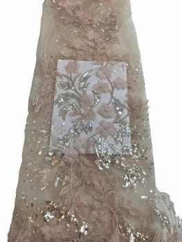 Новая 3D трехмерная вышивка бисером в виде цветка из шифона, вышивка пайетками, свадебные платья, ткань для платья 5 ярдов