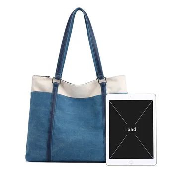 Новая сумка На одно плечо Японской и Корейской версии Для Отдыха Женская Модная Тканевая Художественная Женская сумка Универсальная Холщовая Женская сумка 2