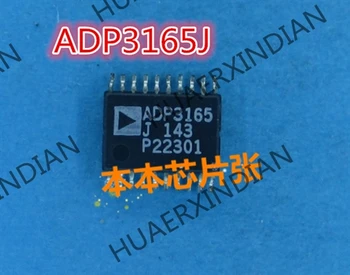 Новый ADP3165J ADP3165 SSOP 2.5 высокого качества