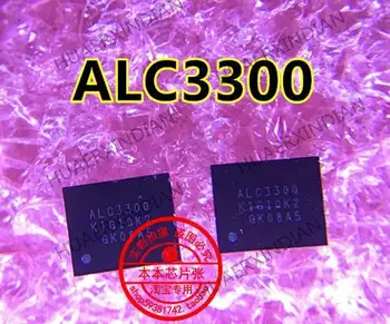 Новый оригинальный ALC3300 BGA