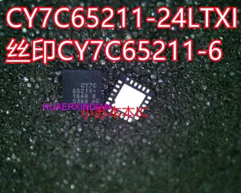 Новый оригинальный CY7C65211-24LTXI принт CY7C65211-6 USB IC