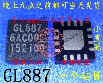  Новый оригинальный GL887-OCG1 GL887 QFN16 высококачественная реальная картинка в наличии