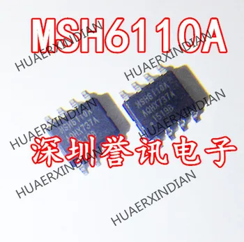 Новый оригинальный MSH6110A SOP-8