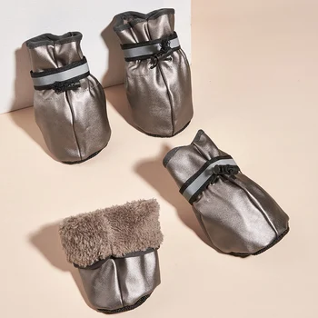 Обувь для больших собак Зимние Теплые флисовые непромокаемые ботинки из искусственной кожи для крупных средних собак Лабрадор Противоскользящая Светоотражающая обувь 1