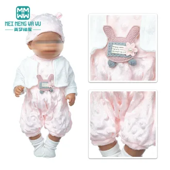 Одежда для куклы мультяшного кроя 17 дюймов 43 см детская игрушка новорожденная кукла Мягкий костюм из шерсти ягненка подарок ребенку