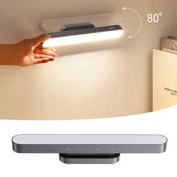 Перезаряжаемая магнитная настольная лампа с сенсорным затемнением прикроватная лампа для домашней спальни