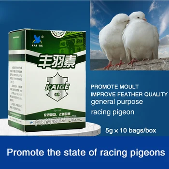 Перья почтового голубя Fengyusu яркое питание, кондиционер для линьки, специальный для попугаев и голубей