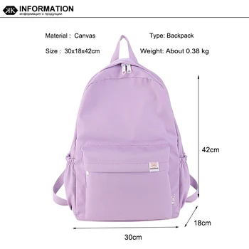 Повседневная студенческая сумка-рюкзак 2023 года, новый холщовый дорожный рюкзак большой емкости для женщин, женская сумка через плечо, женская 1