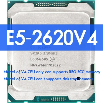 Процессор Xeon E5 2620 V4 SR2R6 2,1 ГГц 8-Ядерный 20M LGA 2011-3 CPU 2620V4 Atermiter X99 DDR4 Комплект материнской платы xeon