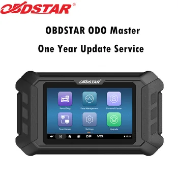 Сервис обновления OBDSTAR ODO Master на один год