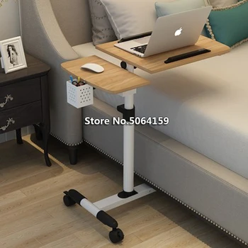 Складной Компьютерный Стол, Регулируемый Портативный Стол для ноутбука, Вращающийся Прикроватный столик для ноутбука, можно поднять Стоящий стол 64 * 40 см