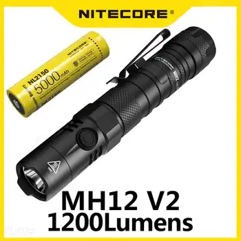 Тактический фонарик NITECORE MH12 v2 1200 люмен USB-C аккумуляторная батарея емкостью 5000 мАч для кемпинга на открытом воздухе