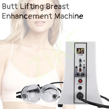 Электрический вакуумный тренажер для увеличения груди, лица и ягодиц, Электрический вибрационный насос, массажная машина